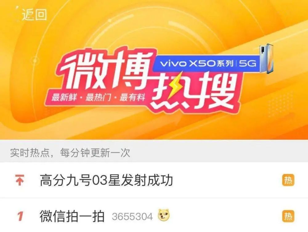 微信撤回拍一拍别人还能看见吗_微信拍一拍能撤回吗_拍能撤回微信的照片吗