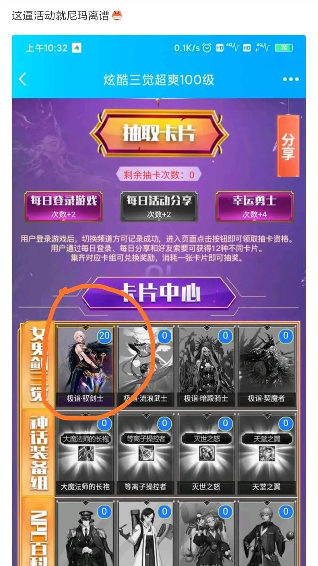 手机游戏画质不清_画质清晰的游戏_手机画质游戏