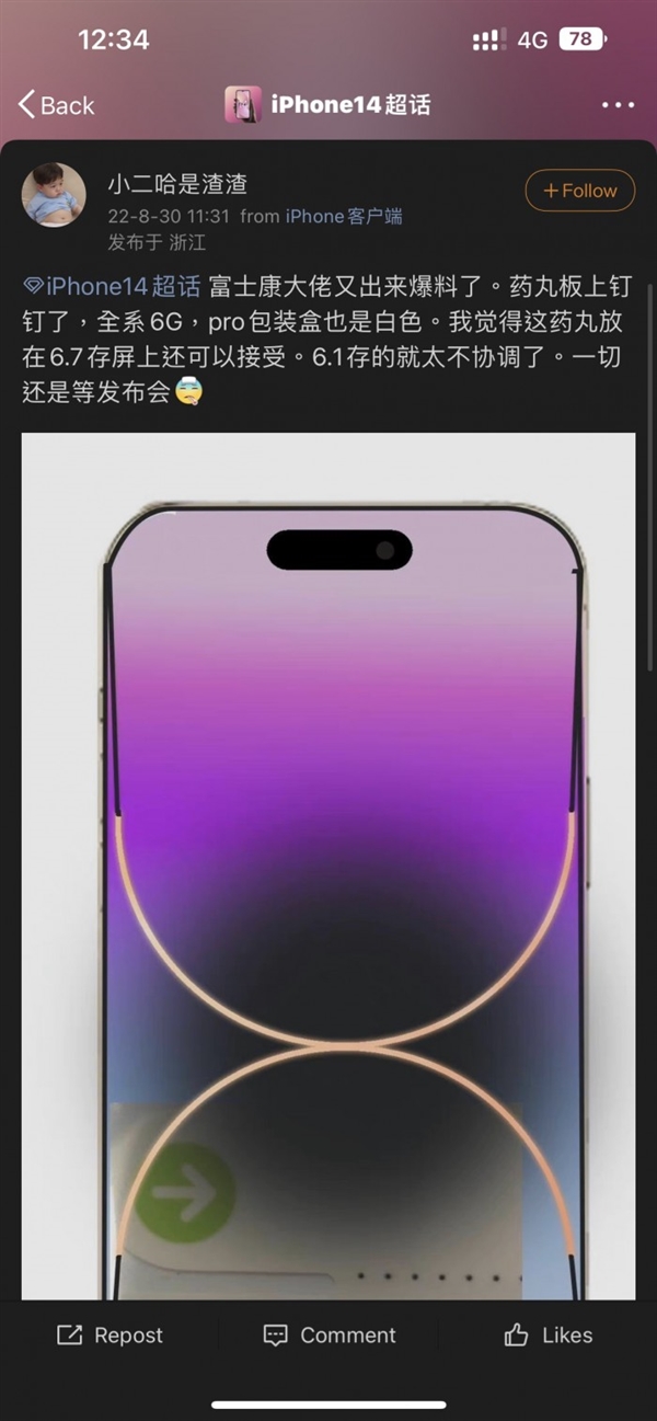 手机游戏画质不清_手机画质游戏_画质清晰的游戏