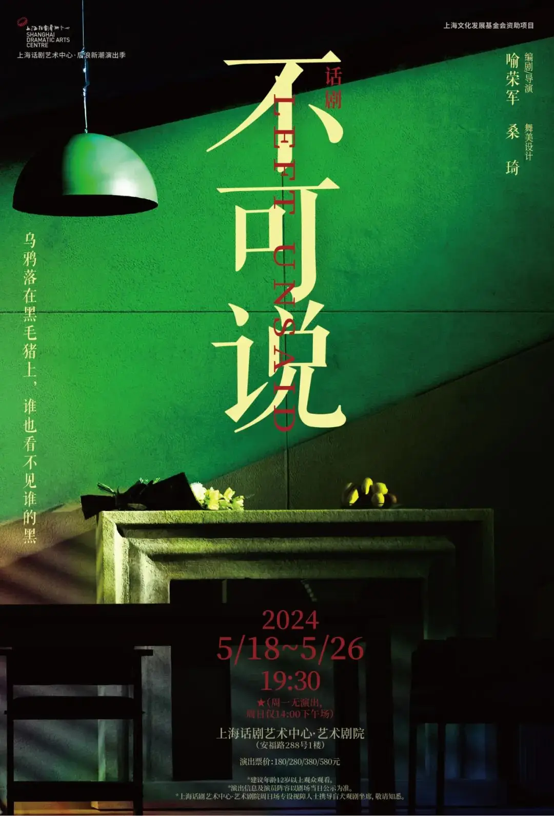 恐怖联机三人版手机游戏有哪些_手机三人联机版的恐怖游戏_三人联机的恐怖冒险游戏