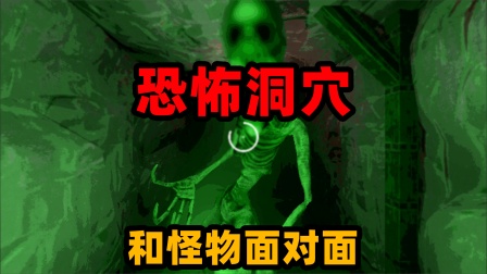 恐怖联机三人版手机游戏有哪些_手机三人联机版的恐怖游戏_三人联机的恐怖冒险游戏