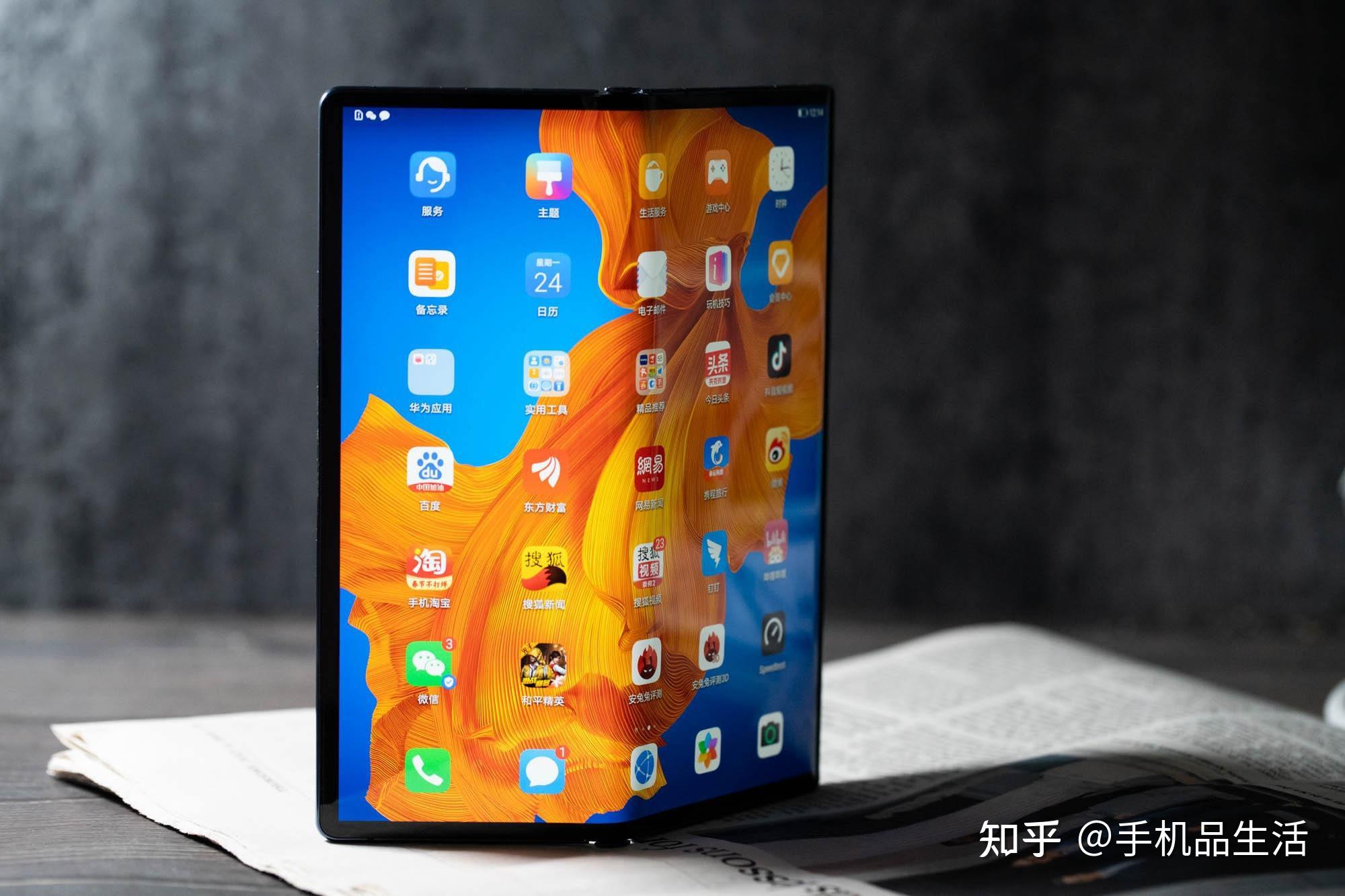折叠屏手机玩游戏怎么样_折叠屏手机游戏_折叠手机会影响游戏吗知乎