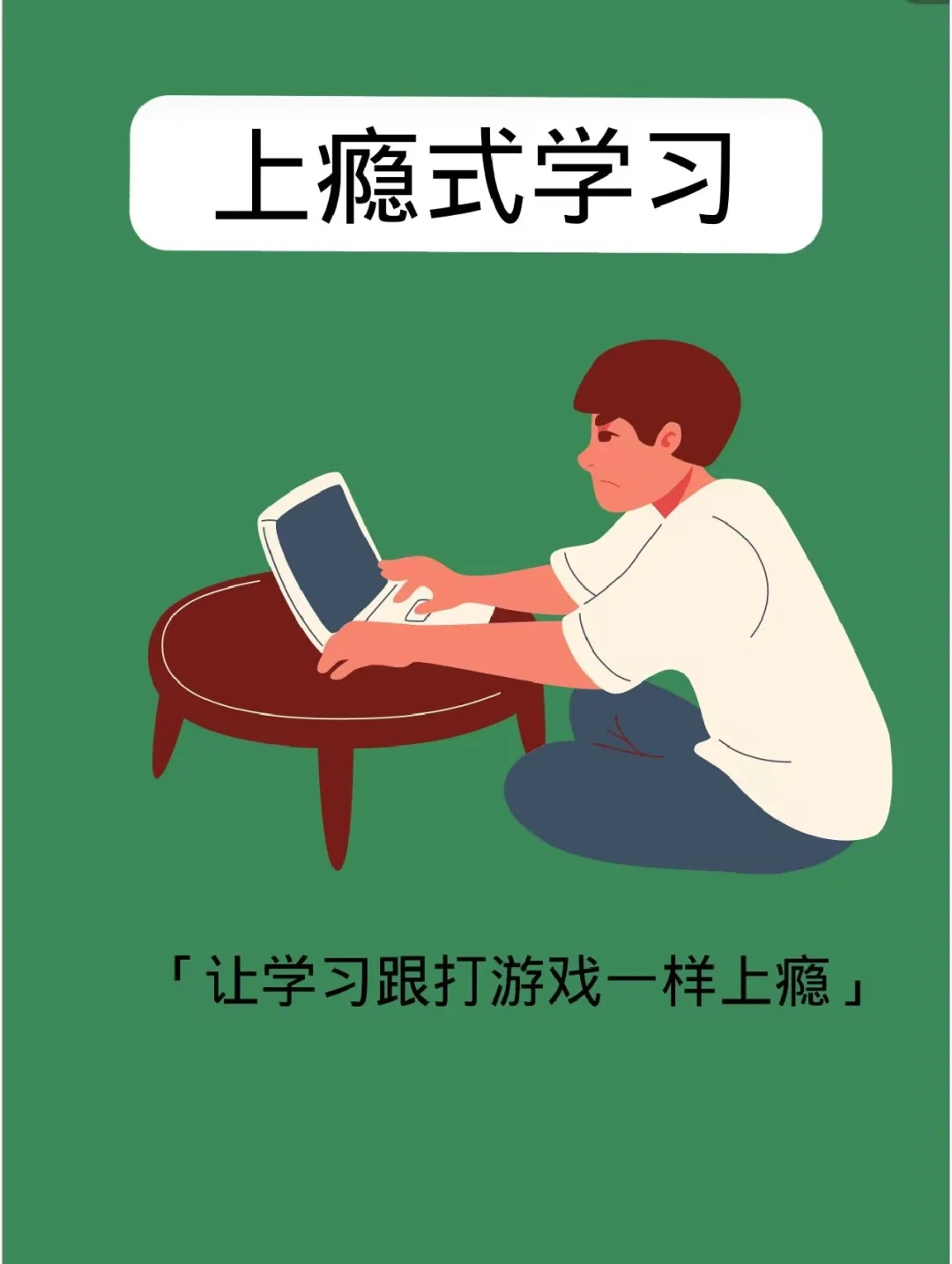摸脸游戏规则_手机摸脸游戏_用脸玩的游戏app