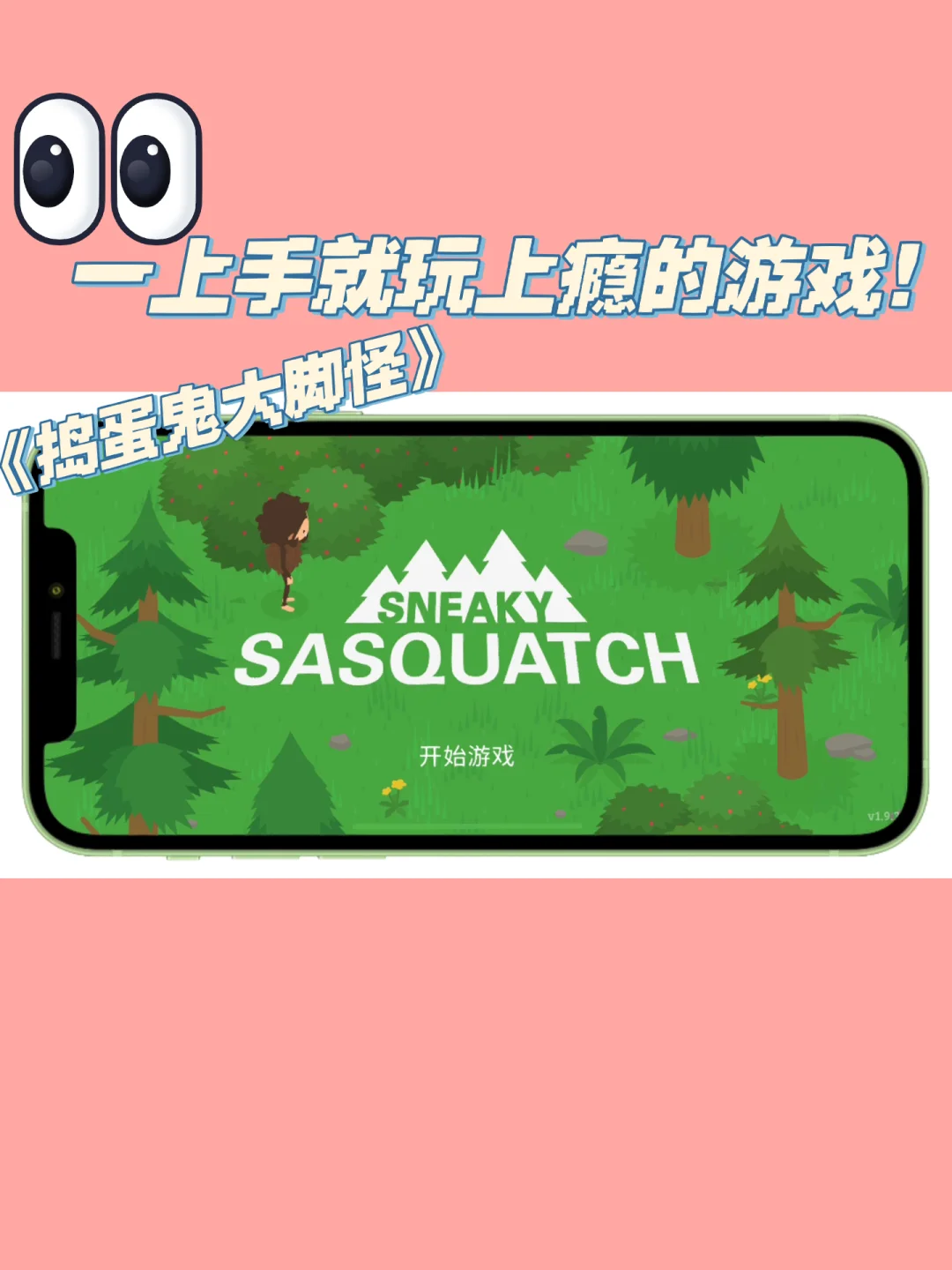 手机摸脸游戏_用脸玩的游戏app_摸脸游戏规则