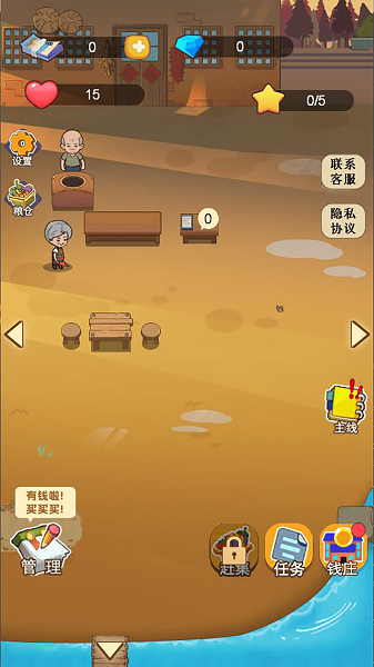 手机游戏整合基地_整合游戏是什么意思_整合基地手机游戏推荐