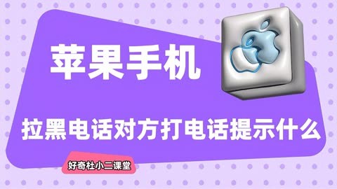 手机玩游戏正面发烫怎么办_手机玩游戏正面发烫怎么办_手机玩游戏正面发烫怎么办