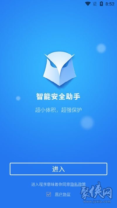 升级软件手机游戏有哪些_升级游戏app_手机游戏升级软件