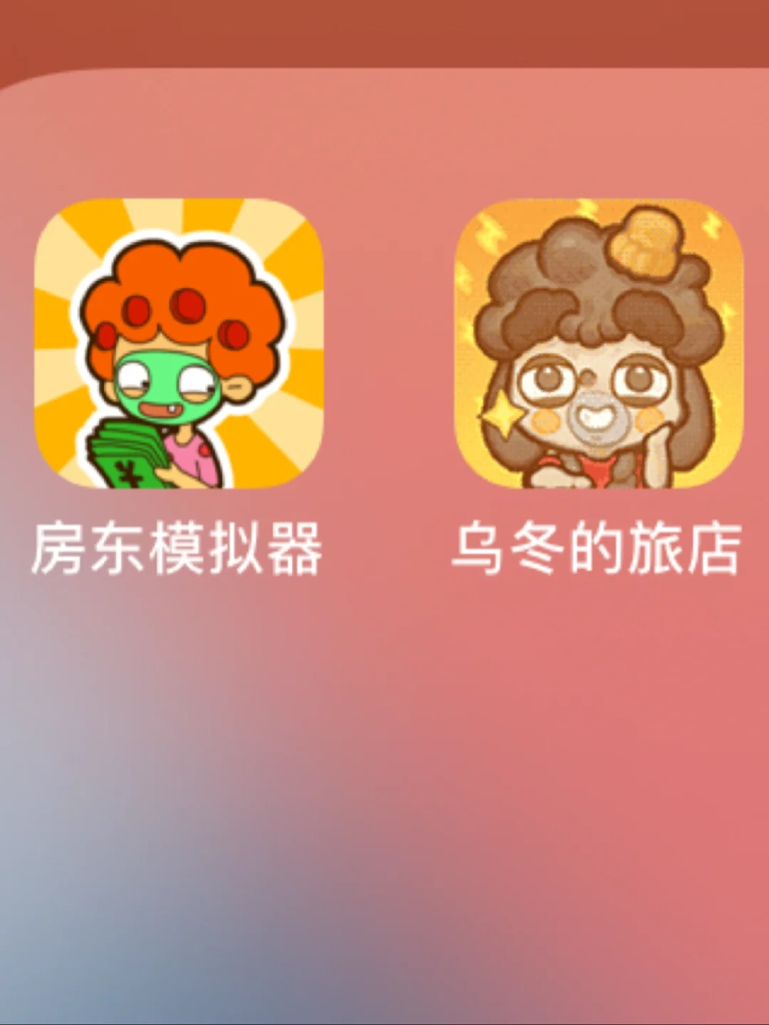 taptap安装_安装taptap下载_安装taptap会重启