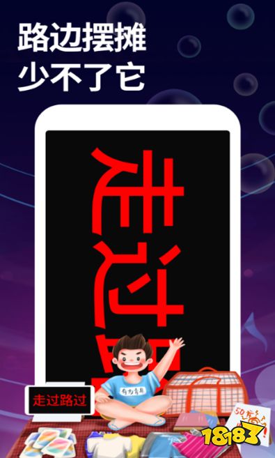 字幕图片加手机游戏app_字幕图片加手机游戏怎么弄_手机游戏图片怎么加字幕