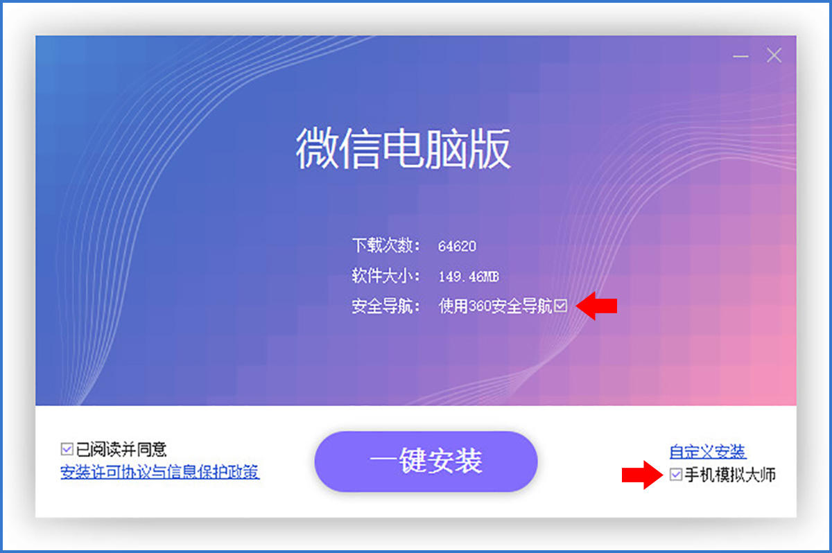 截长图电脑快捷键是什么_截屏长图电脑_电脑长截图怎么截