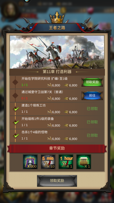手机日本slg游戏_日本手机游戏排行榜前十名_日本手机游戏app
