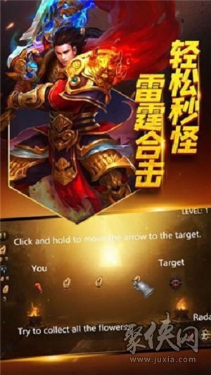 重启真实游戏手机_重启游戏时代百度百科_重启手游下载