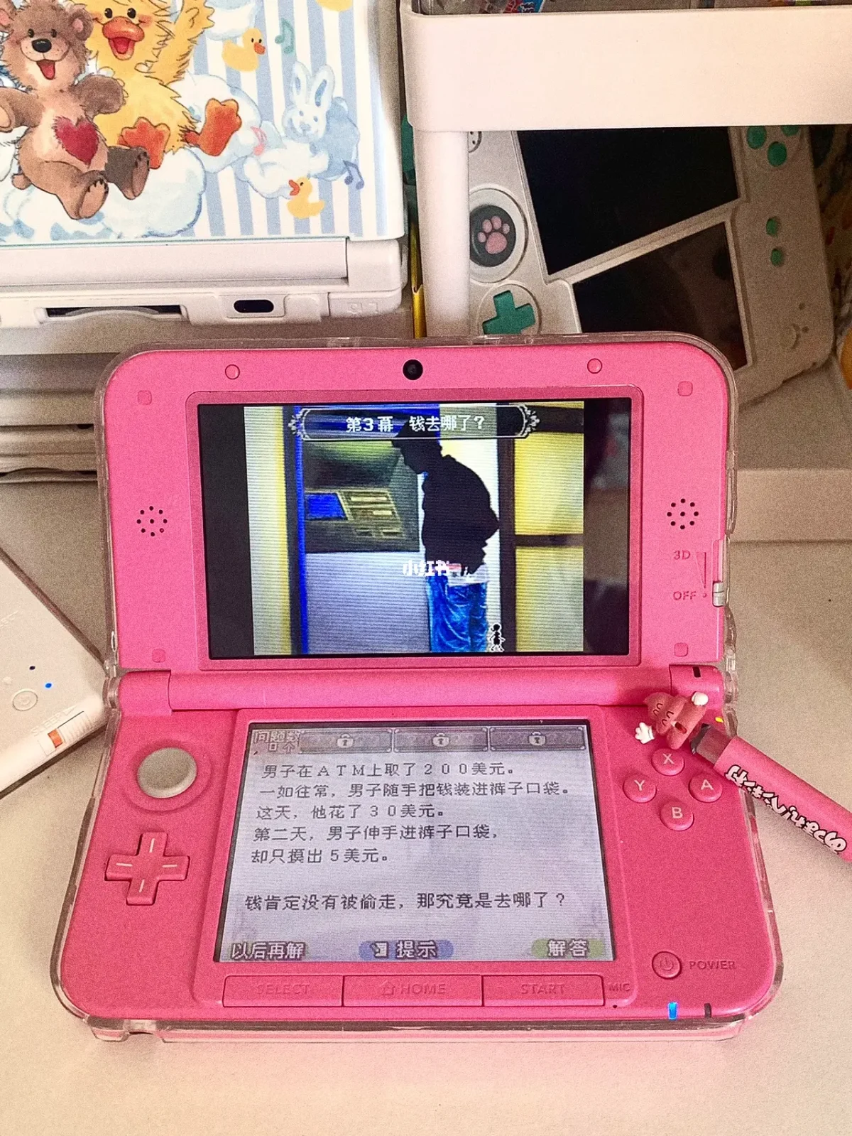 手机上玩3ds的游戏_手机能玩3ds_手机玩3ds游戏软件