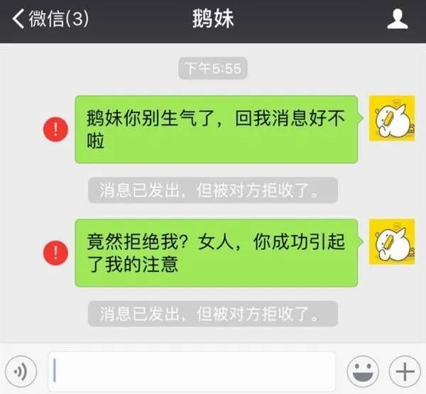 关闭微信分享手机游戏怎么关闭_手机游戏分享怎么关闭微信_微信屏蔽游戏分享