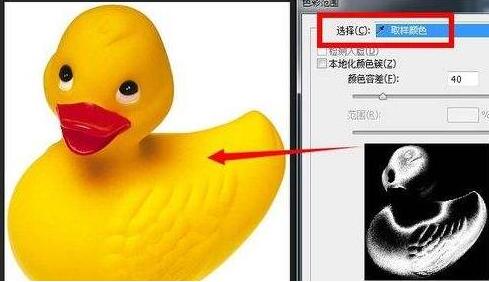 ps填充选区内颜色_ps填充选择区域颜色_ps怎么给选区填充颜色