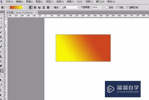 ps填充选区内颜色_ps填充选择区域颜色_ps怎么给选区填充颜色