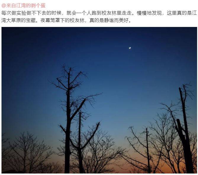 月经推迟不来什么原因_月经量少颜色黑褐色是什么原因_2月24