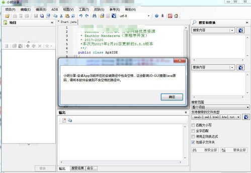 微信游戏红包几点更新,最新更新亮点大盘点】