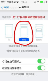 安卓系统重置变了,安卓系统重置后的全面解析与操作指南