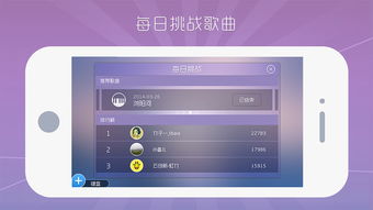 手机音乐键盘游戏下载,手机音乐键盘游戏下载指南