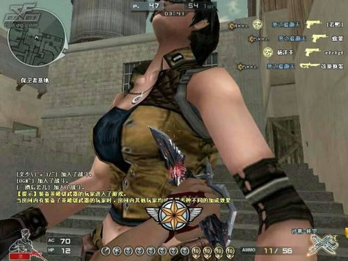 各种游戏女角色裙底,设计理念与文化解读