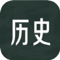 历史学习通官方版下载apk 