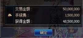 游戏币在哪买,揭秘各大平台与渠道