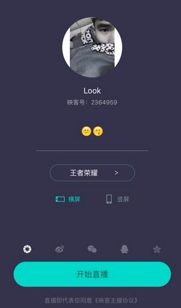 映客游戏开启直播权限,映客游戏直播权限解锁指南