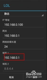 安卓系统哪里臃肿,安卓系统臃肿根源与优化策略