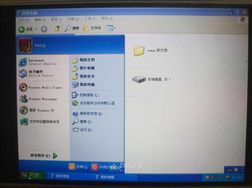 安卓系统装windows系统,探索跨系统安装与运行之道