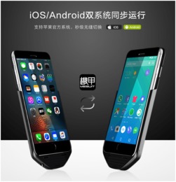 安卓多重双系统,实现多操作系统共存的创新之路