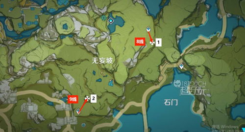 夜泊石