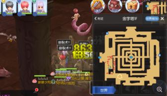 练级手机游戏,畅游虚拟世界