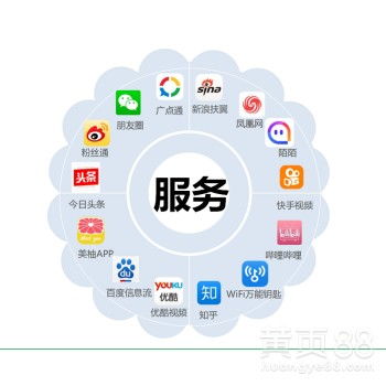 深圳游戏推广,创新引擎下的数字娱乐风暴