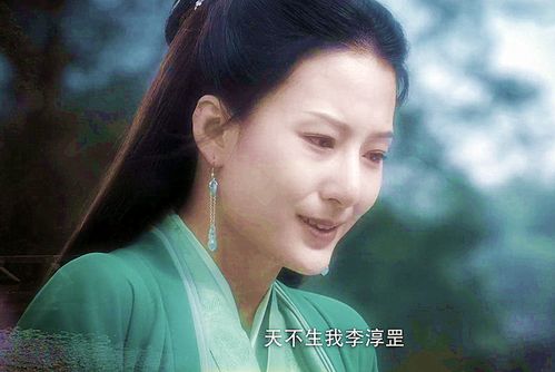 酆都绿袍