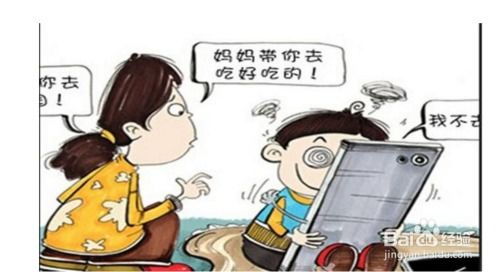 玩游戏痴迷,探寻虚拟世界与现实生活的交织