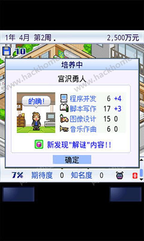 开罗游戏发展国攻略,解锁繁荣之路