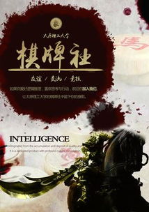 正点游戏平台登录,登录即开启精彩之旅