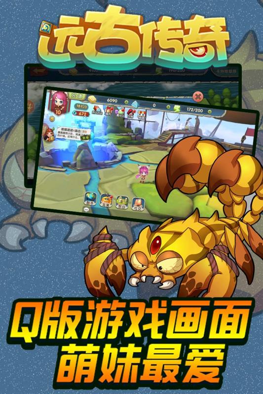 蛙趣游戏,畅享欢乐时光