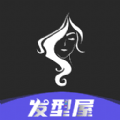 发型测试相机 
