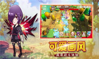 魔法战记游戏,奇幻世界中的英雄征程