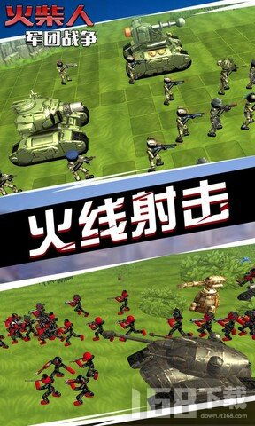 军团战争游戏,策略与荣耀的史诗征程