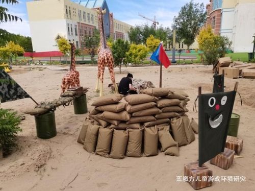 户外新游戏,新游戏引领健康生活新风尚