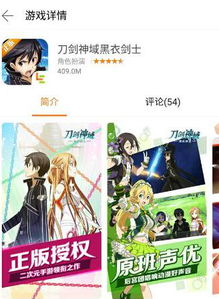 乐视游戏礼包,揭秘乐视游戏礼包大揭秘