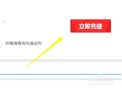 fd充值游戏,畅享虚拟世界的无限乐趣
