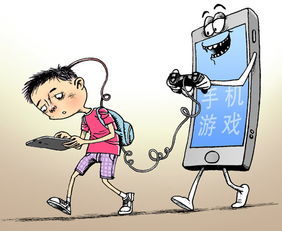 沉迷于网络游戏的危害,揭秘游戏成瘾的五大危害