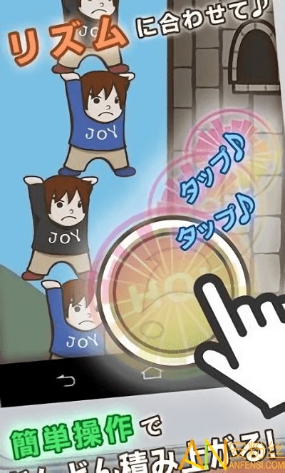 举高高游戏,亲子时光的美好回忆