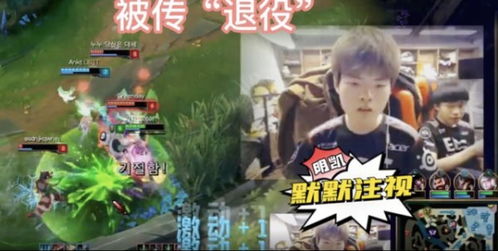 游戏整男生,整男生闯荡奇幻世界