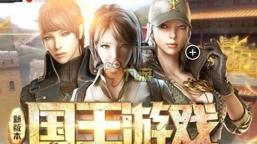 国王游戏梗,生死边缘的生存挑战