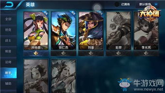 游戏中ap,揭秘游戏中的顶尖战力